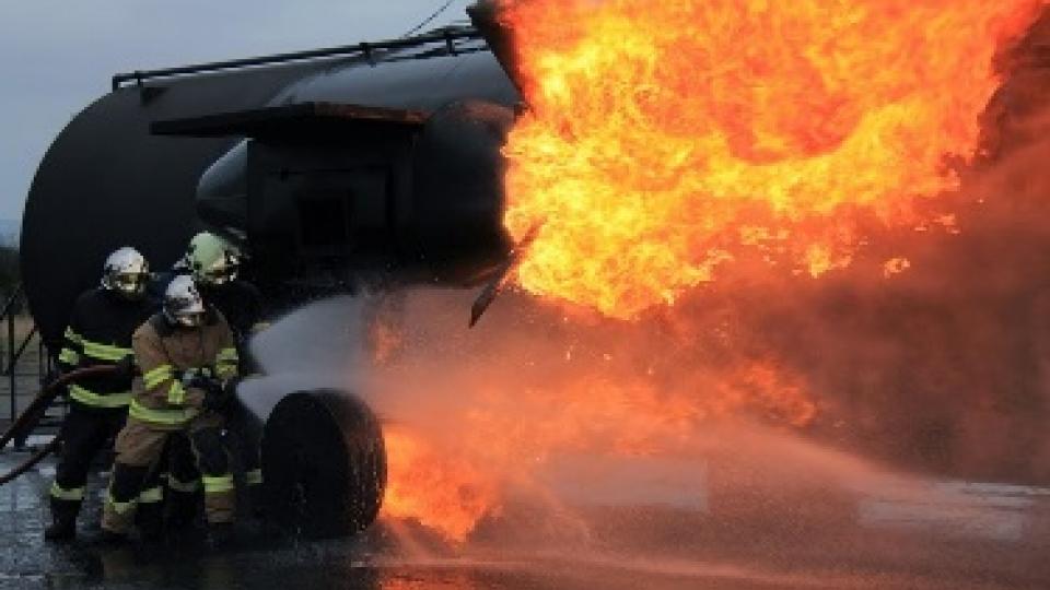 Interested in joining the Fire and Rescue on Airports Commission?